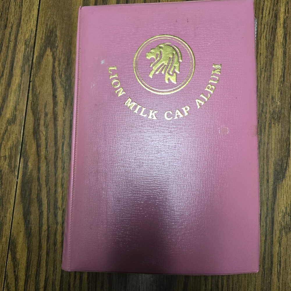 Lion Milk Cap Album.